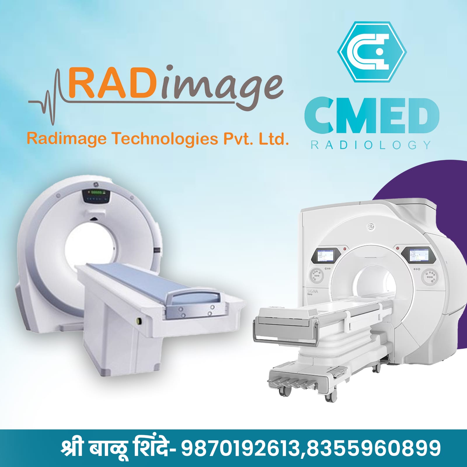 Rad Image -CMED
