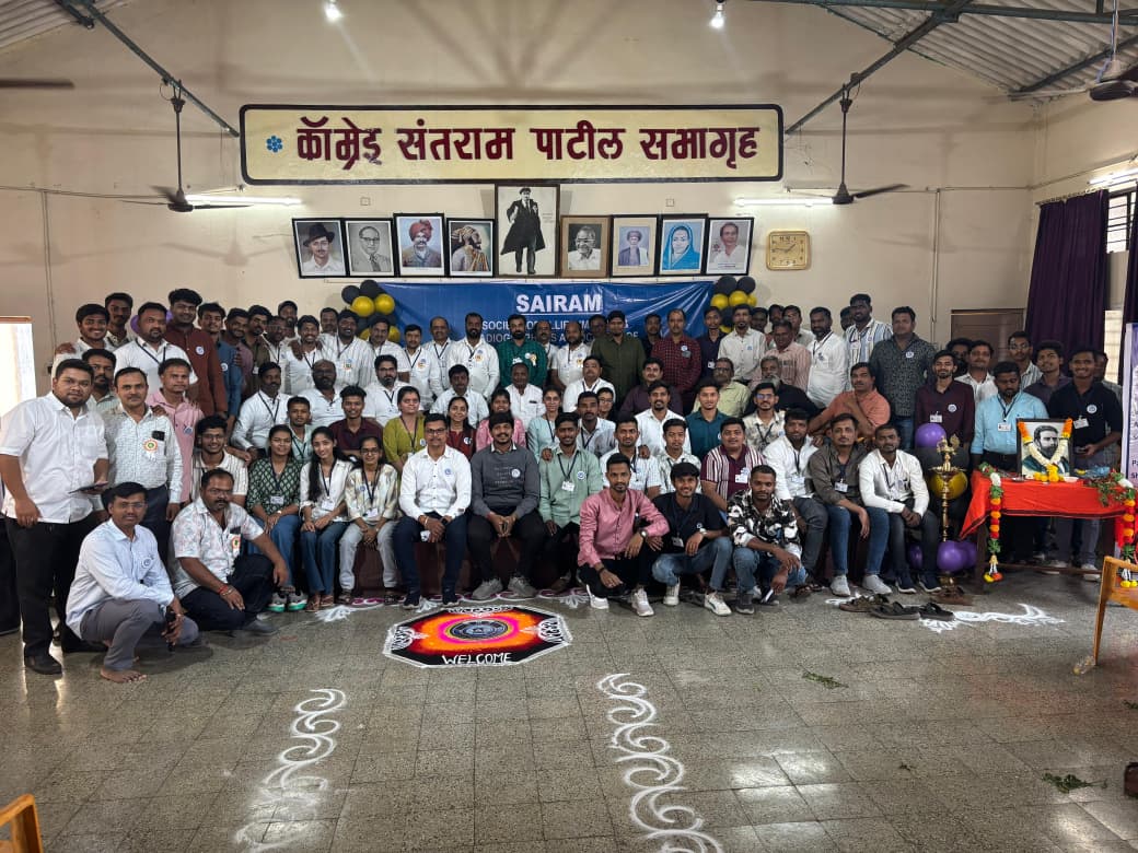 Kolhapur Event