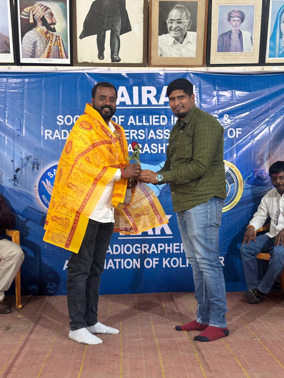 KOLHAPUR EVENT