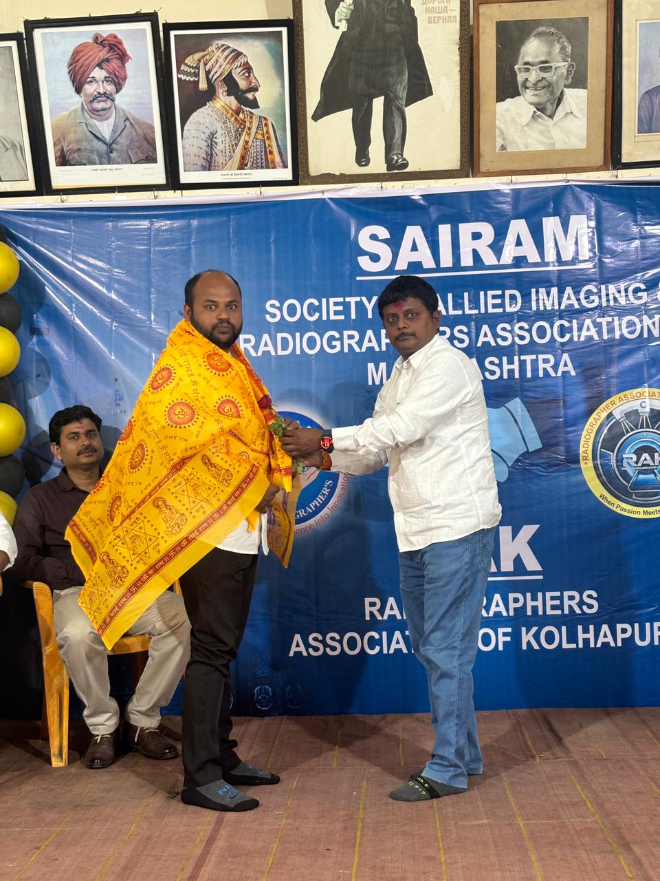KOLHAPUR EVENT