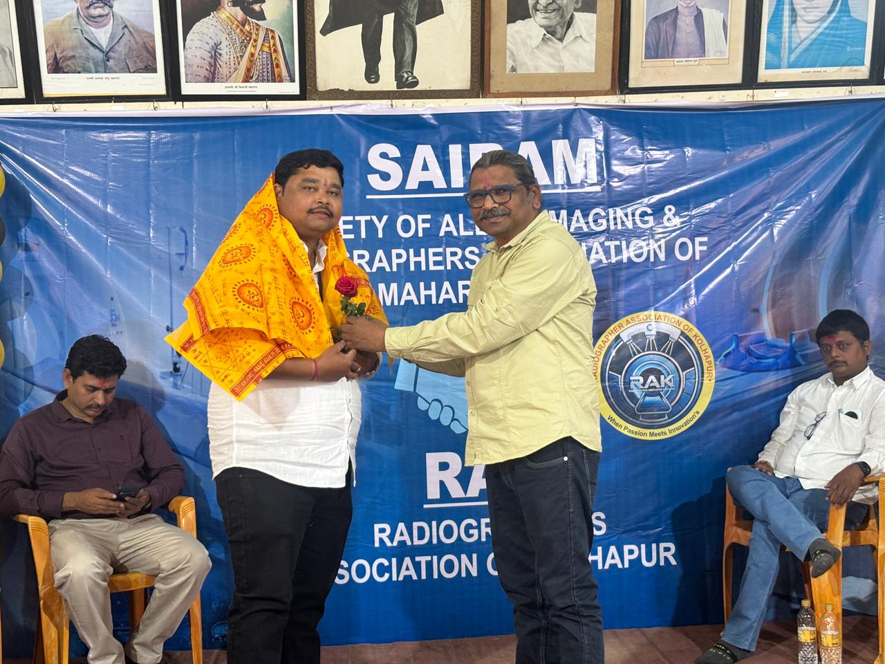 KOLHAPUR EVENT
