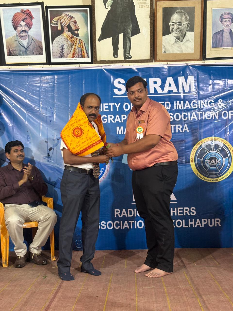 KOLHAPUR EVENT
