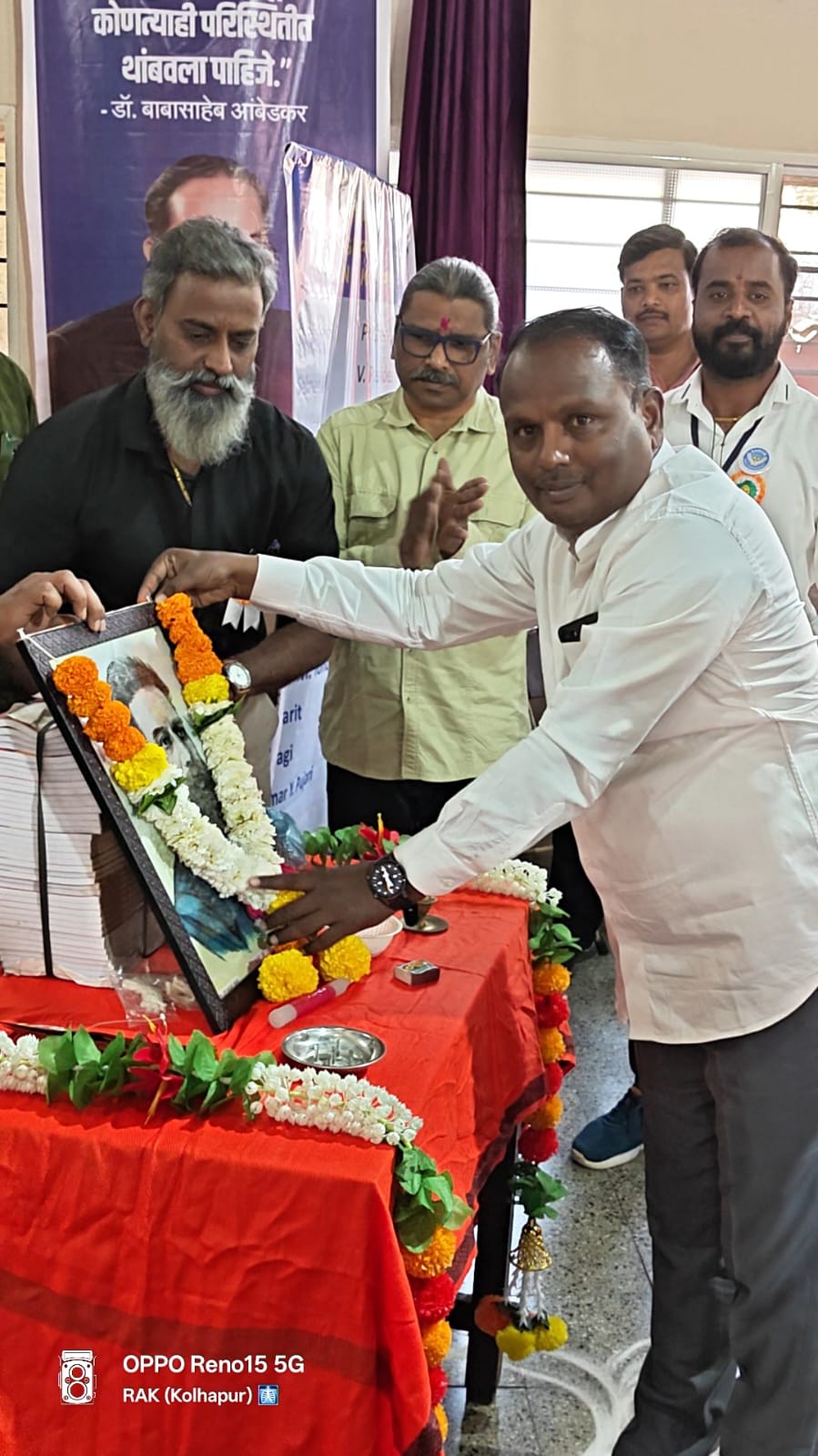 KOLHAPUR EVENT