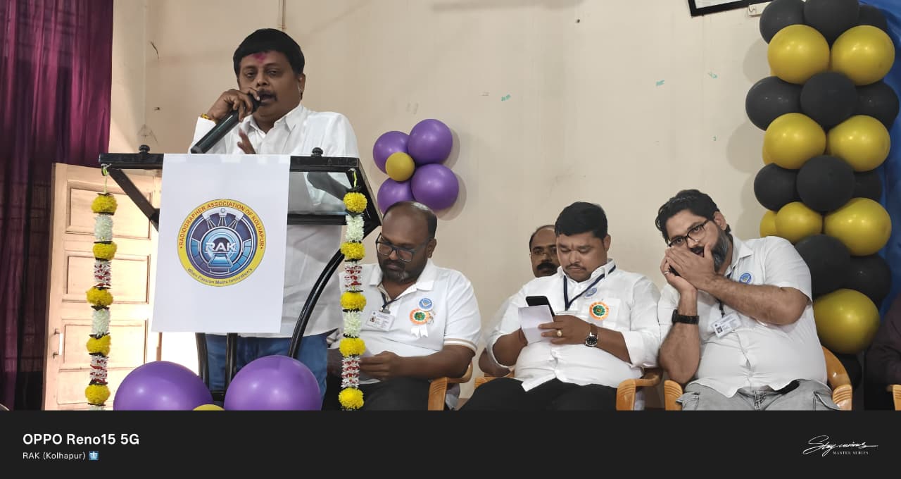 KOLHAPUR EVENT